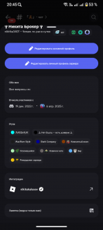 1000040533.png 1000040533.png