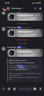 IMG_4452.png IMG_4452.png