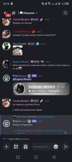 60e6cac0-c290-4105-af9f-31bc09bc6618.png.jpg 60e6cac0-c290-4105-af9f-31bc09bc6618.png.jpg